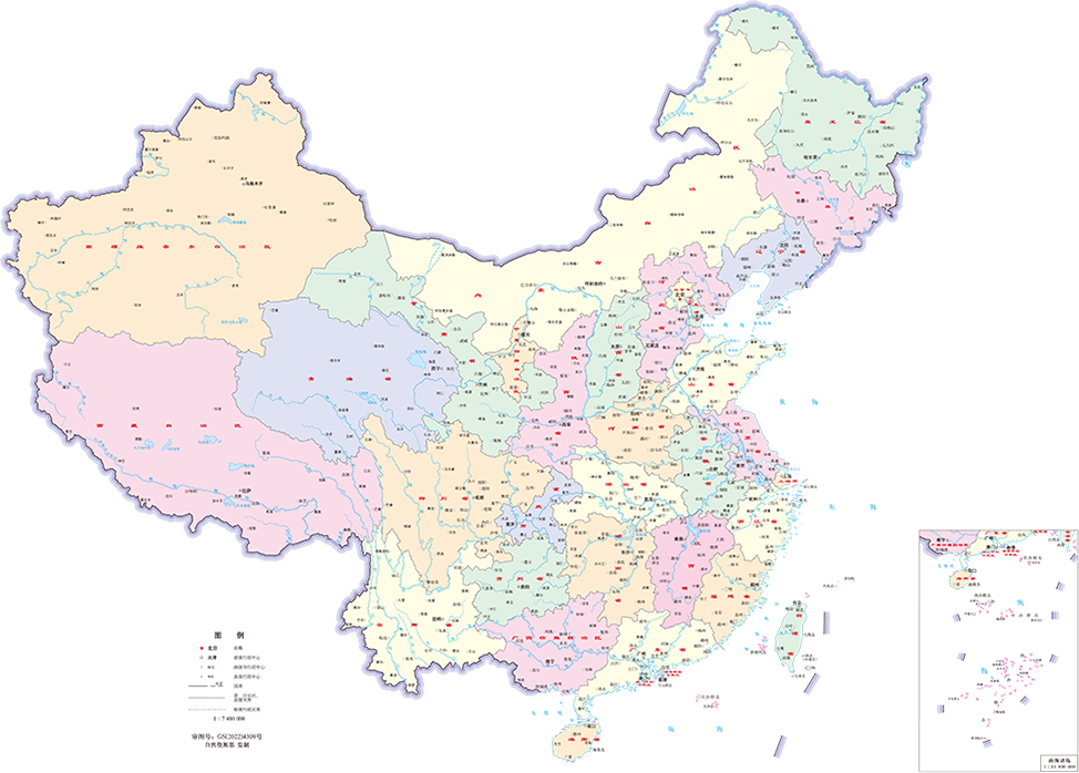 008PG国际(中国集团)-官方网站