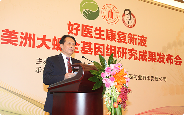 008PG国际(中国集团)-官方网站