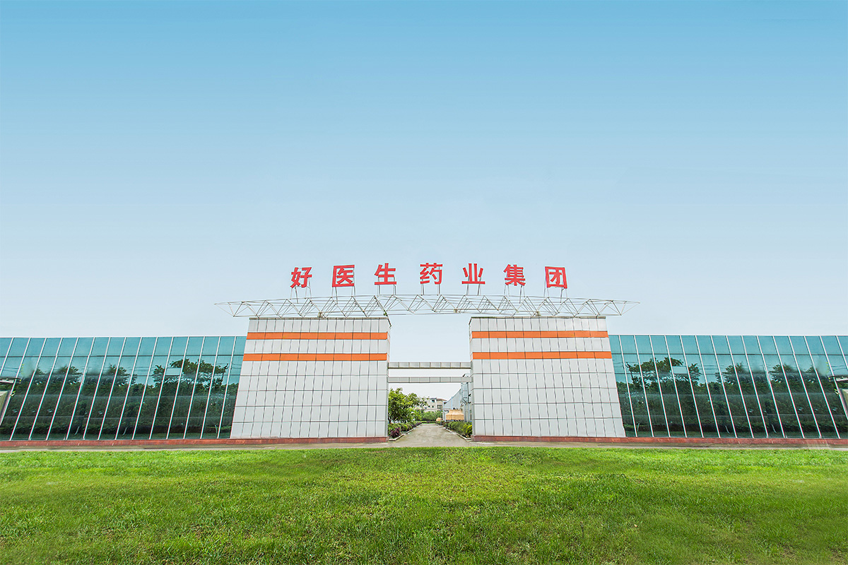 008PG国际(中国集团)-官方网站