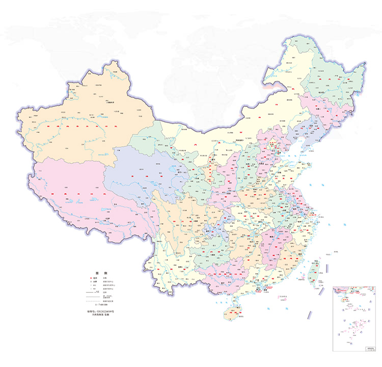 008PG国际(中国集团)-官方网站