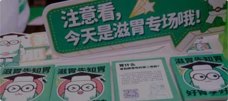 008PG国际(中国集团)-官方网站