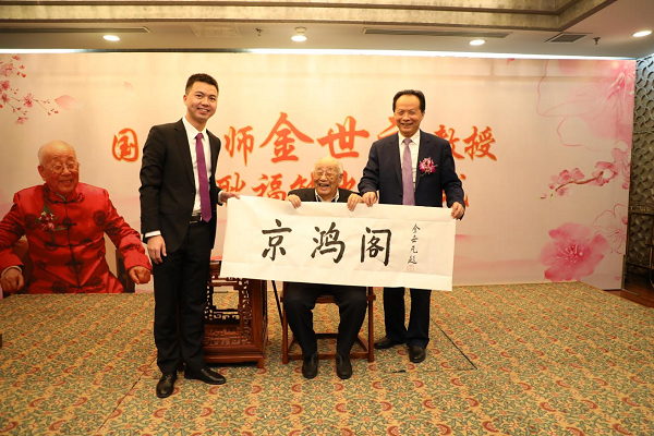 008PG国际(中国集团)-官方网站