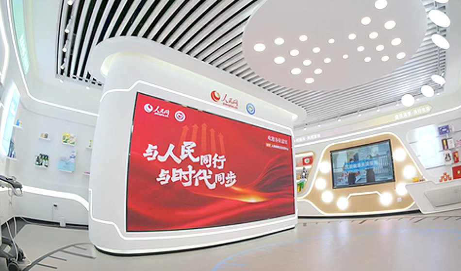 008PG国际(中国集团)-官方网站