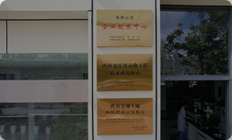 008PG国际(中国集团)-官方网站