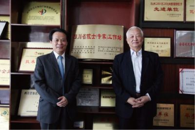 008PG国际(中国集团)-官方网站