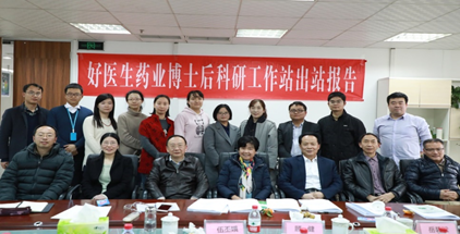 008PG国际(中国集团)-官方网站