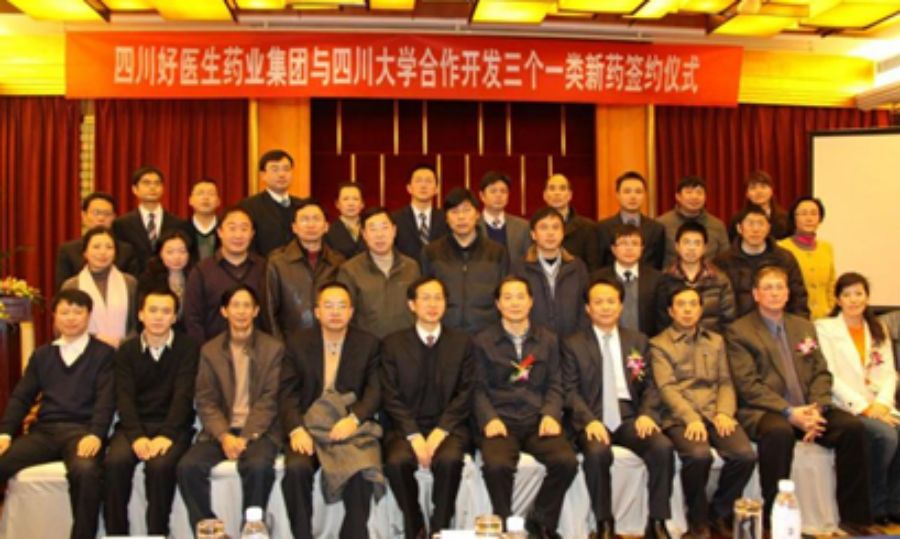 008PG国际(中国集团)-官方网站