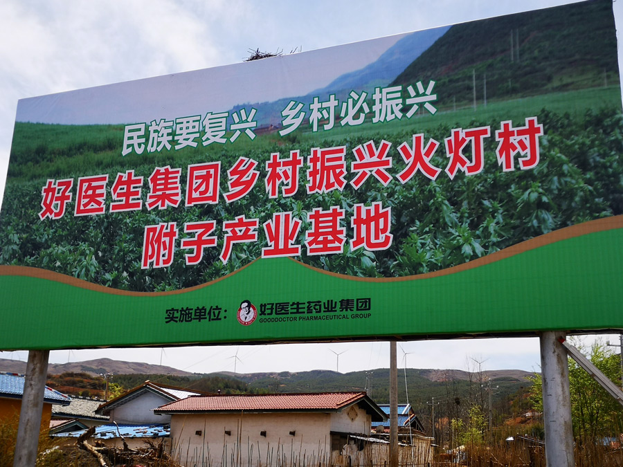 008PG国际(中国集团)-官方网站