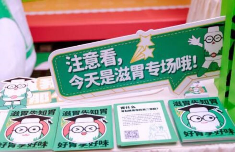 008PG国际(中国集团)-官方网站