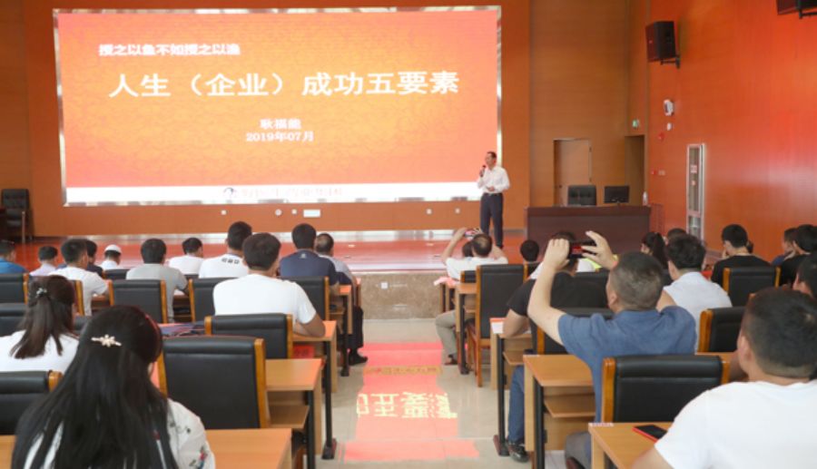 008PG国际(中国集团)-官方网站