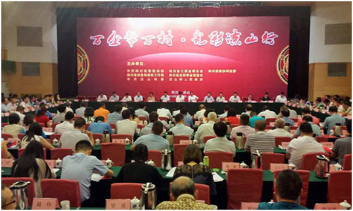 008PG国际(中国集团)-官方网站