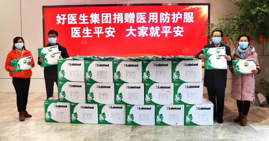 008PG国际(中国集团)-官方网站