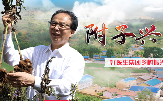 008PG国际(中国集团)-官方网站