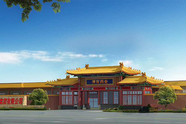 008PG国际(中国集团)-官方网站