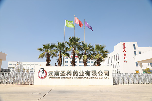 008PG国际(中国集团)-官方网站