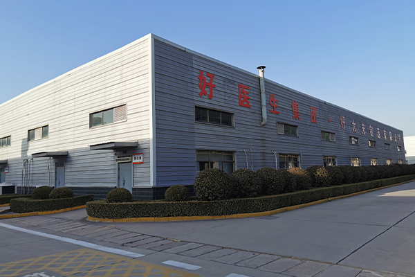 008PG国际(中国集团)-官方网站