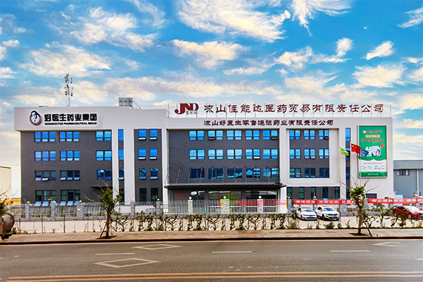 008PG国际(中国集团)-官方网站