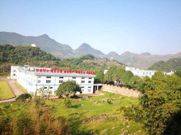 008PG国际(中国集团)-官方网站