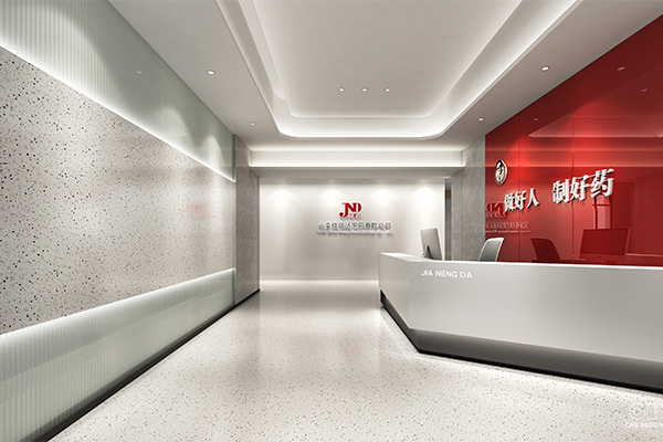 008PG国际(中国集团)-官方网站