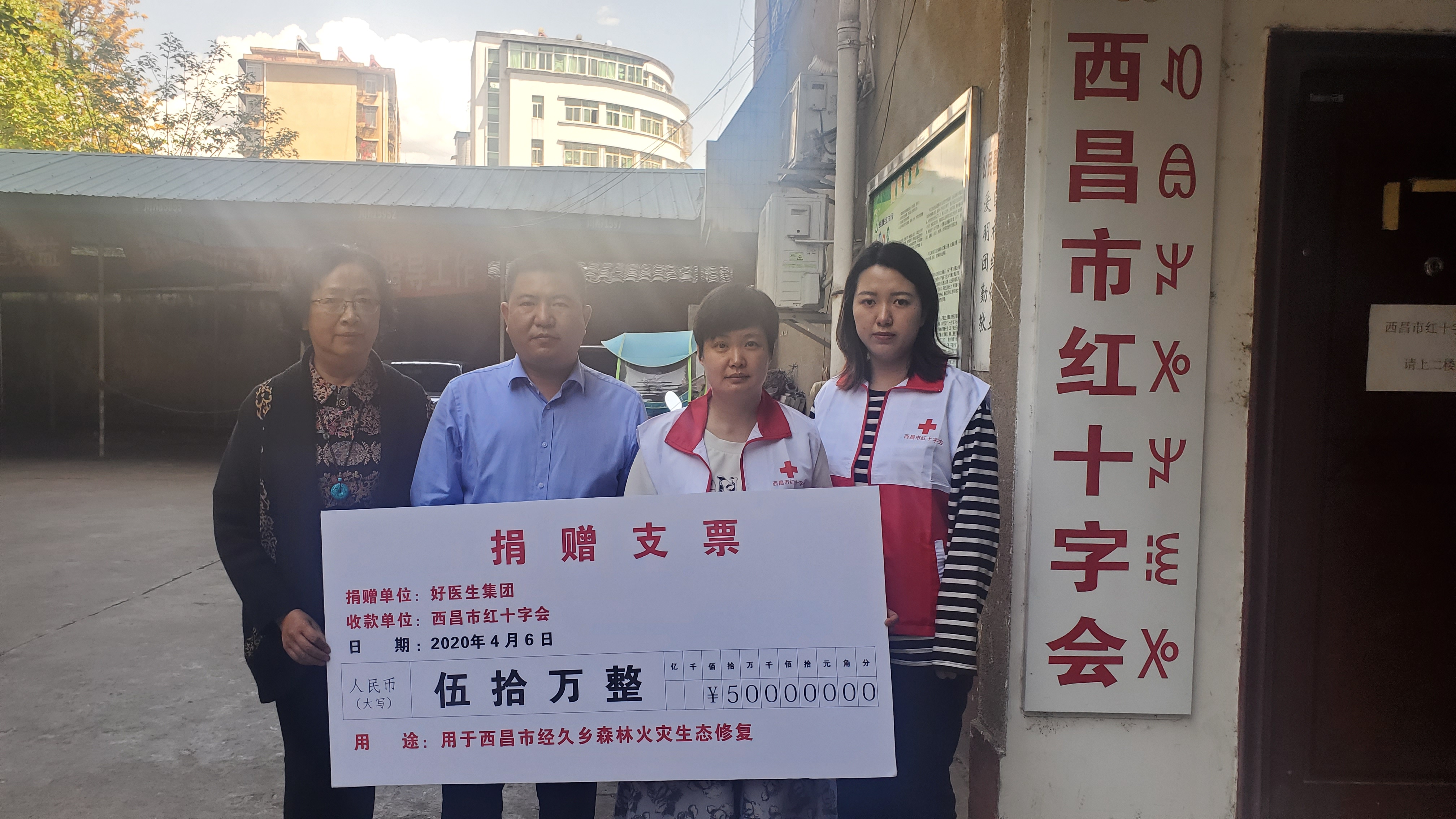 008PG国际(中国集团)-官方网站