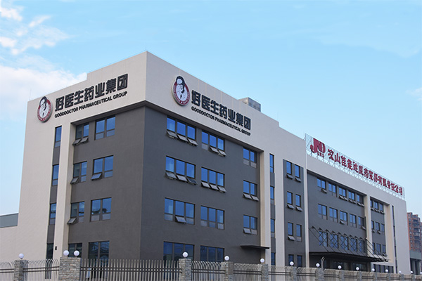 008PG国际(中国集团)-官方网站