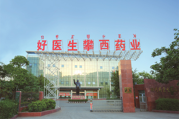 008PG国际(中国集团)-官方网站