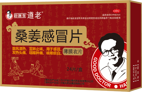 008PG国际(中国集团)-官方网站