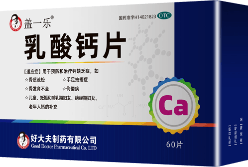 008PG国际(中国集团)-官方网站