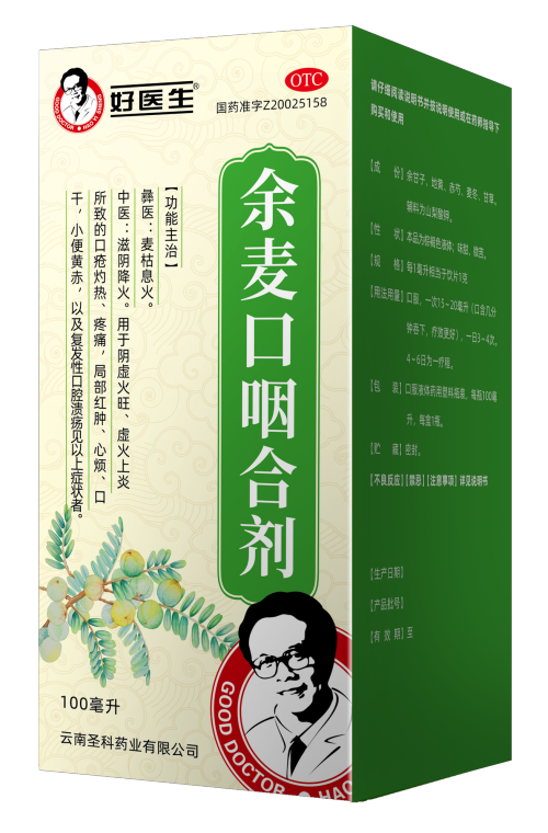 008PG国际(中国集团)-官方网站