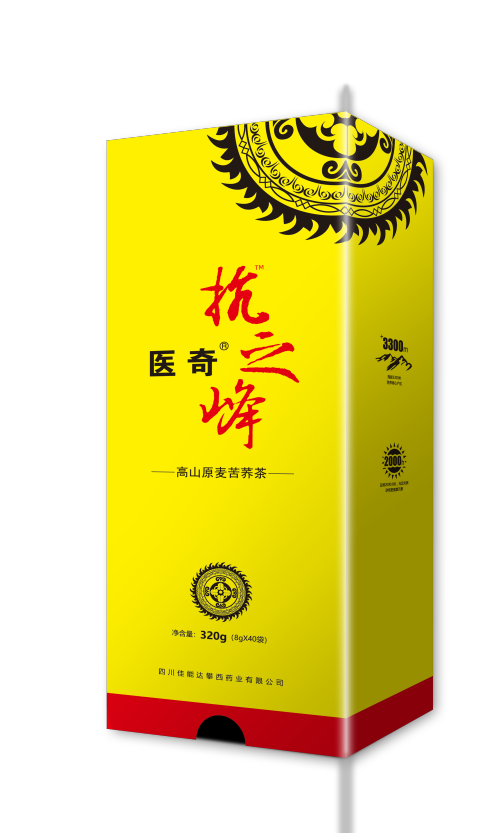 008PG国际(中国集团)-官方网站