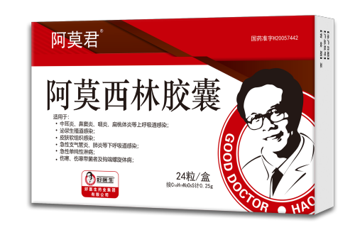 008PG国际(中国集团)-官方网站