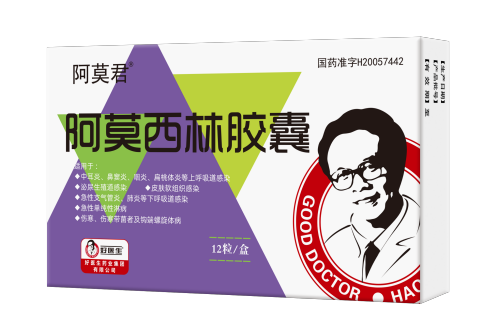 008PG国际(中国集团)-官方网站