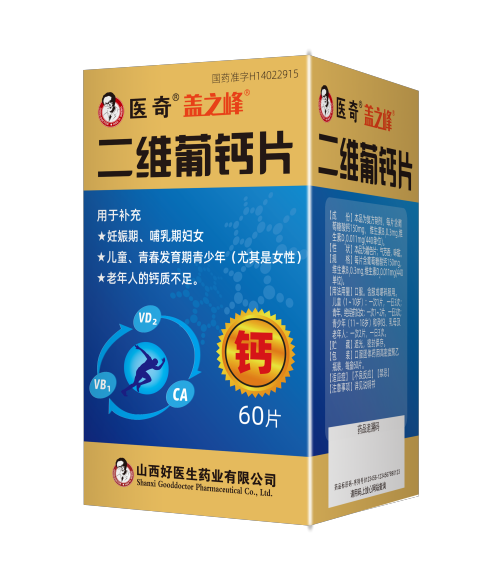 008PG国际(中国集团)-官方网站