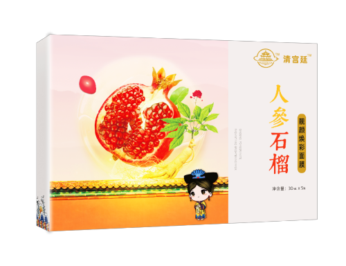 008PG国际(中国集团)-官方网站