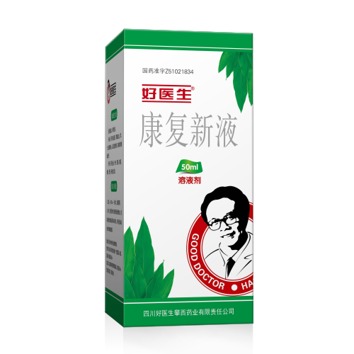 008PG国际(中国集团)-官方网站