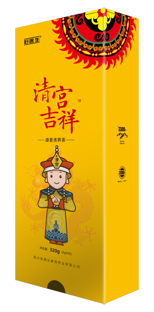 008PG国际(中国集团)-官方网站