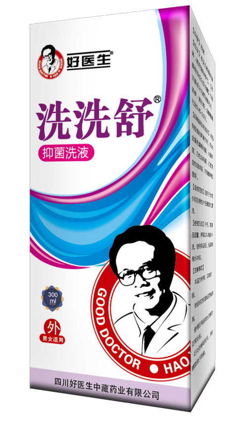 008PG国际(中国集团)-官方网站