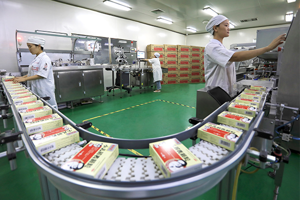 008PG国际(中国集团)-官方网站