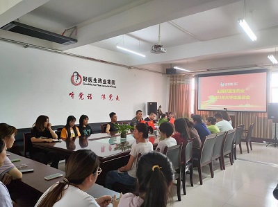 008PG国际(中国集团)-官方网站