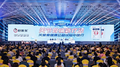 008PG国际(中国集团)-官方网站