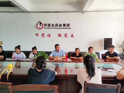 008PG国际(中国集团)-官方网站