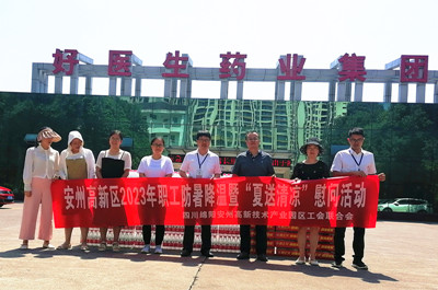 008PG国际(中国集团)-官方网站