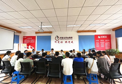 008PG国际(中国集团)-官方网站