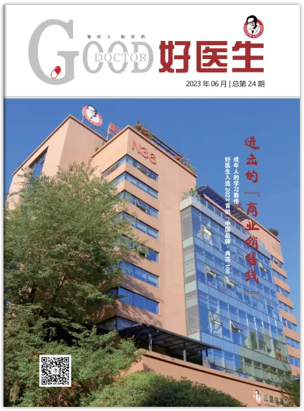 008PG国际(中国集团)-官方网站