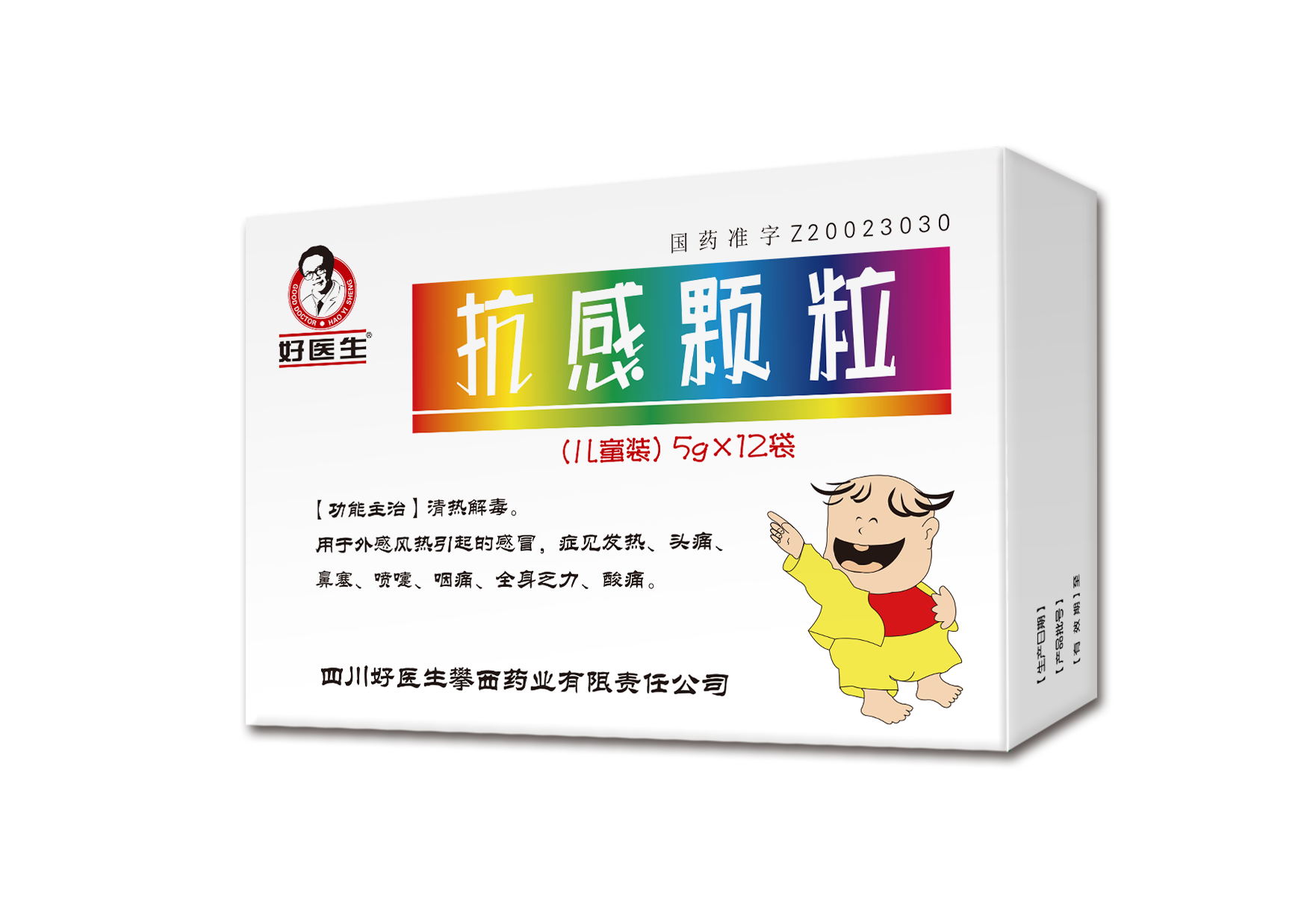 008PG国际(中国集团)-官方网站