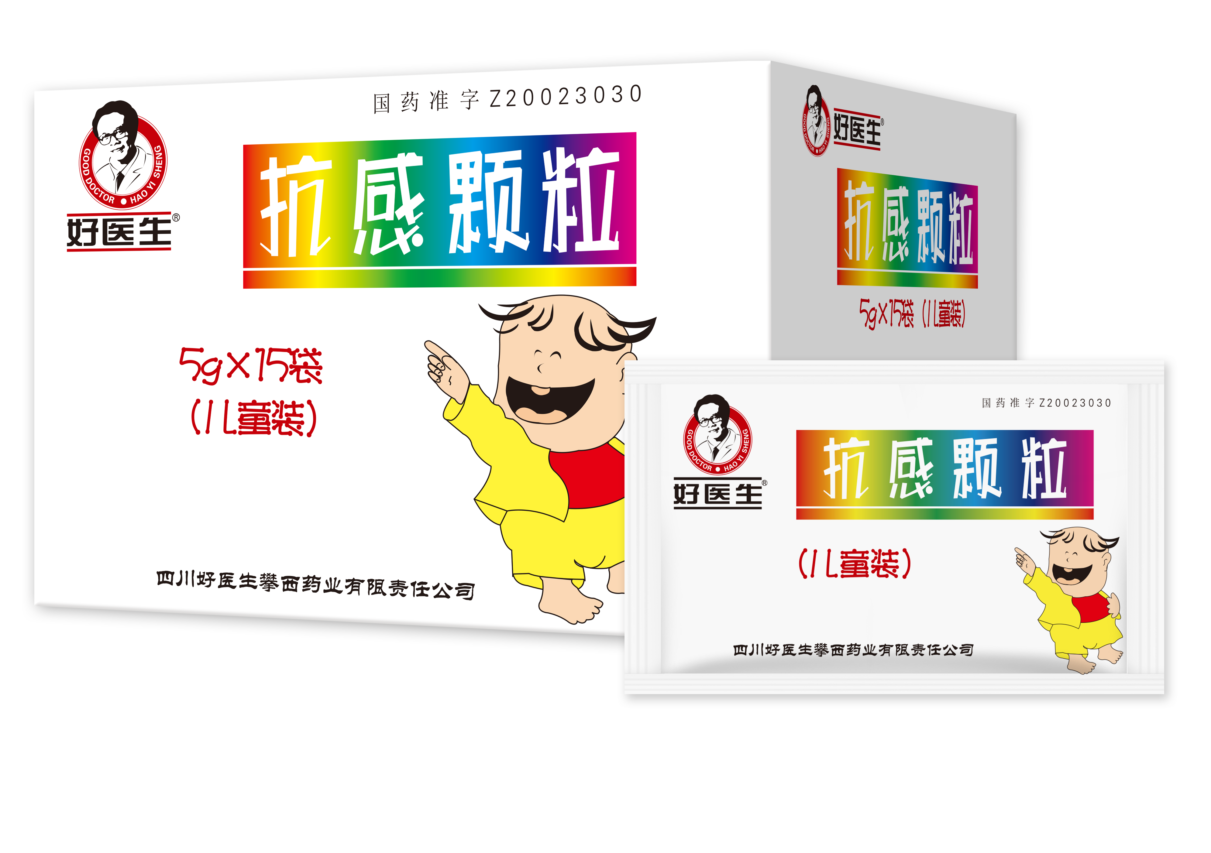 008PG国际(中国集团)-官方网站