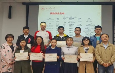 008PG国际(中国集团)-官方网站