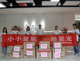 008PG国际(中国集团)-官方网站