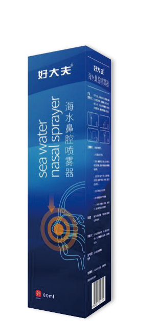 008PG国际(中国集团)-官方网站