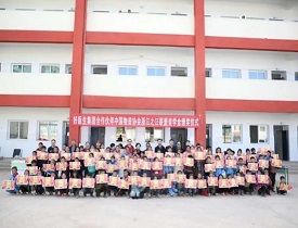 008PG国际(中国集团)-官方网站